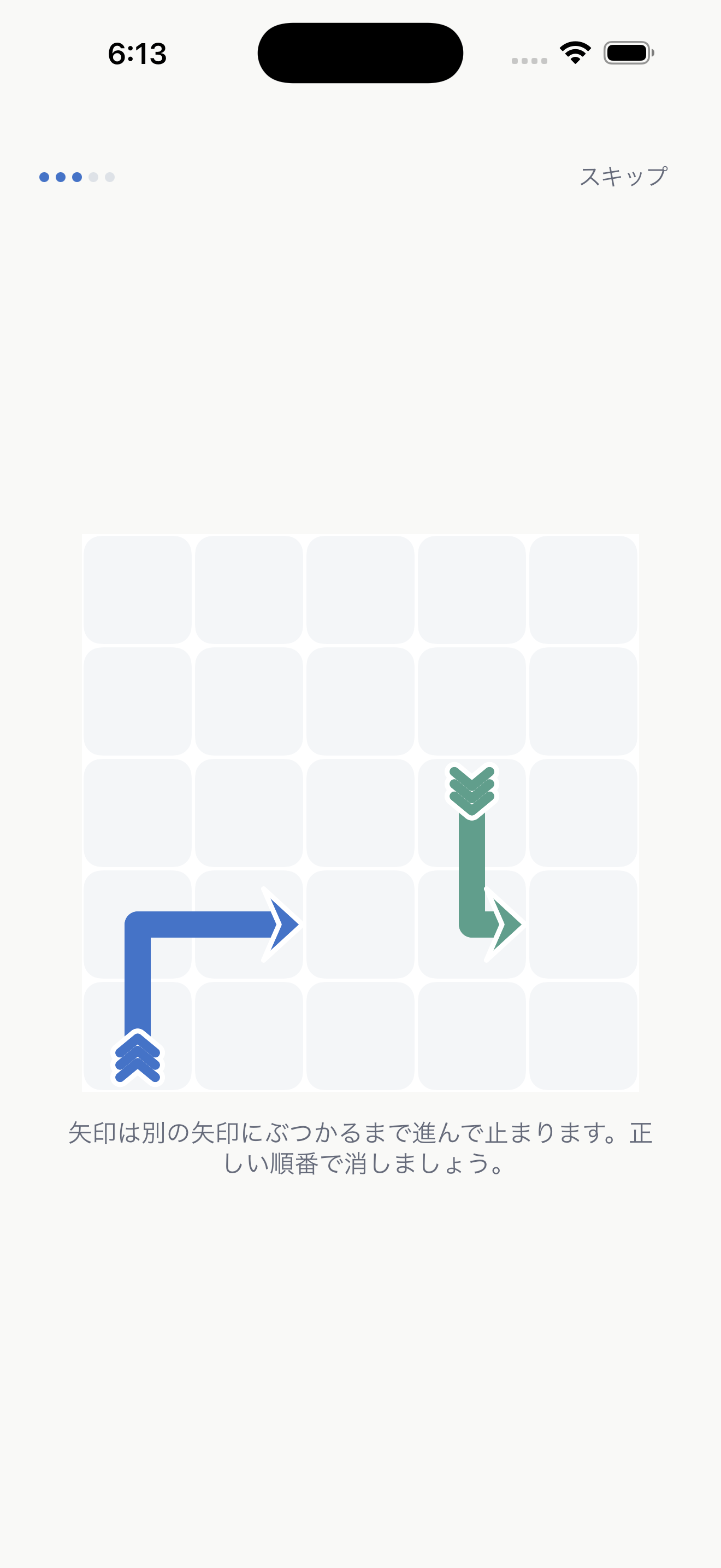 Learning the slide-and-rest mechanic