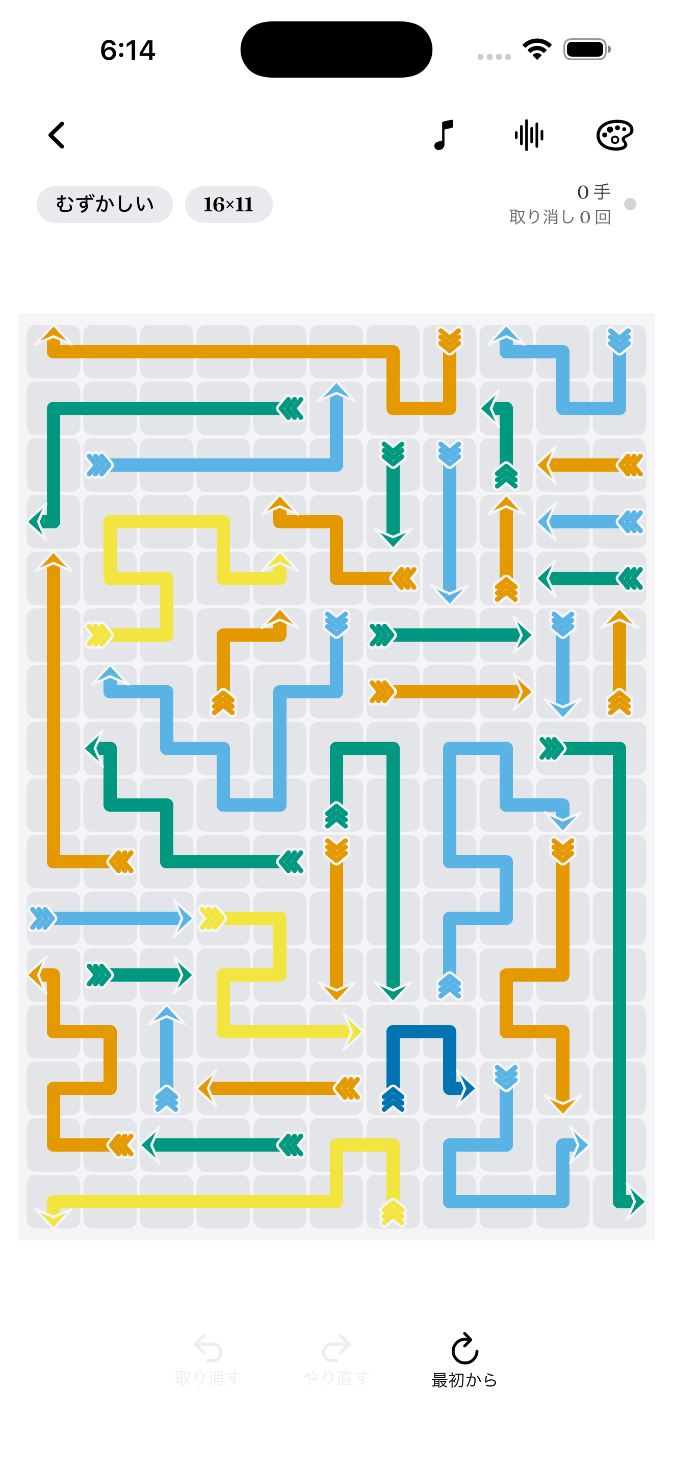 A hard puzzle