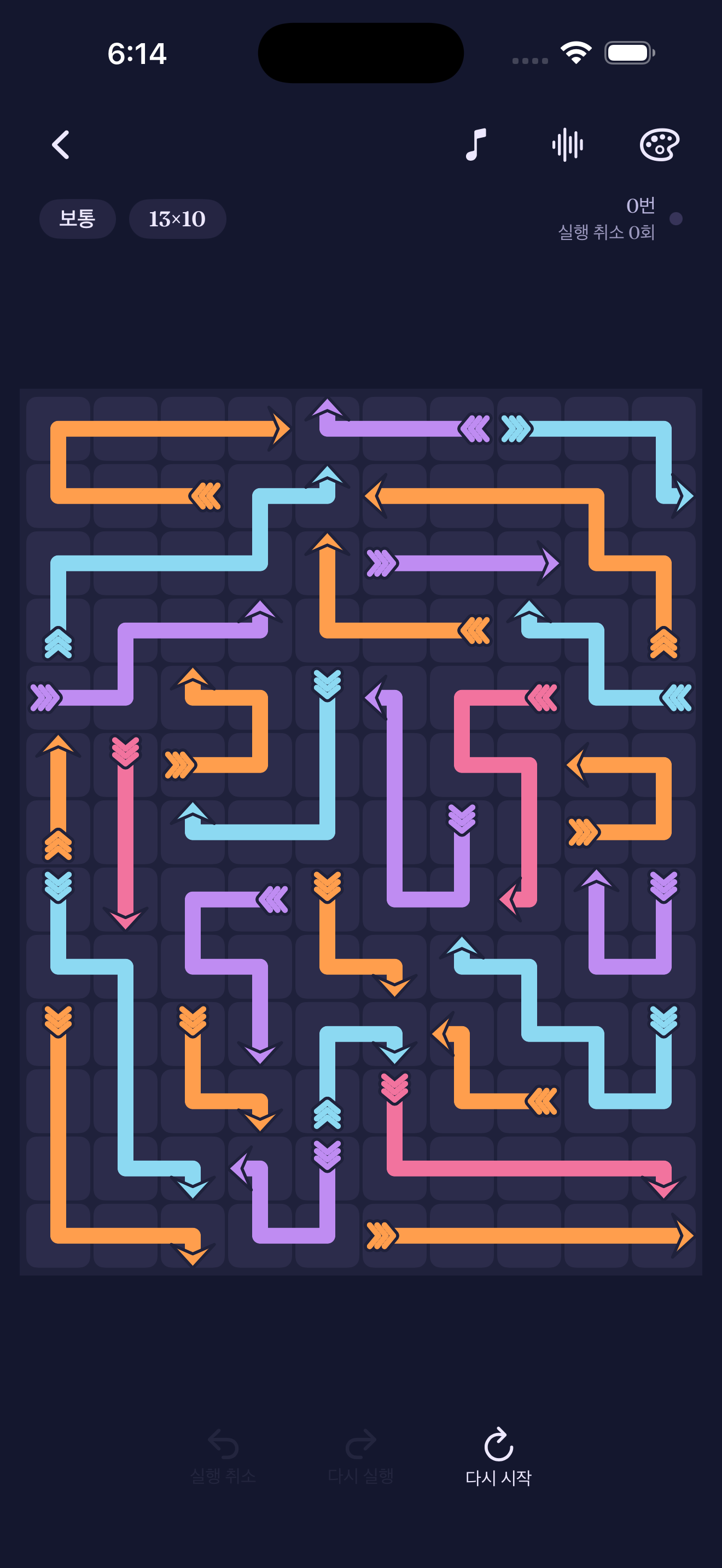 Solving a puzzle