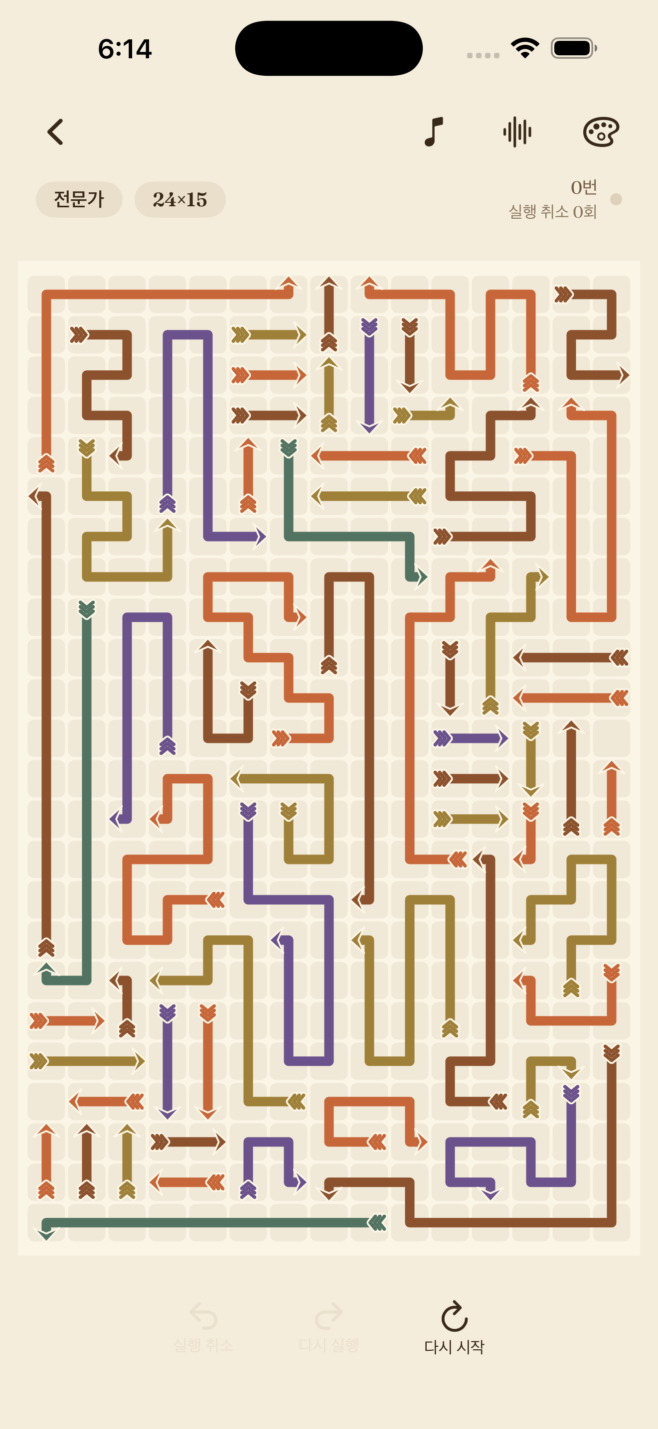 An expert puzzle with longer, tangled arrows