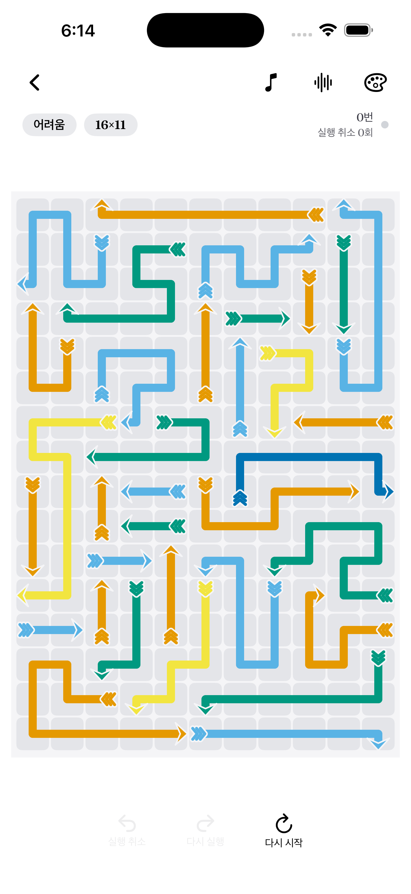 A hard puzzle