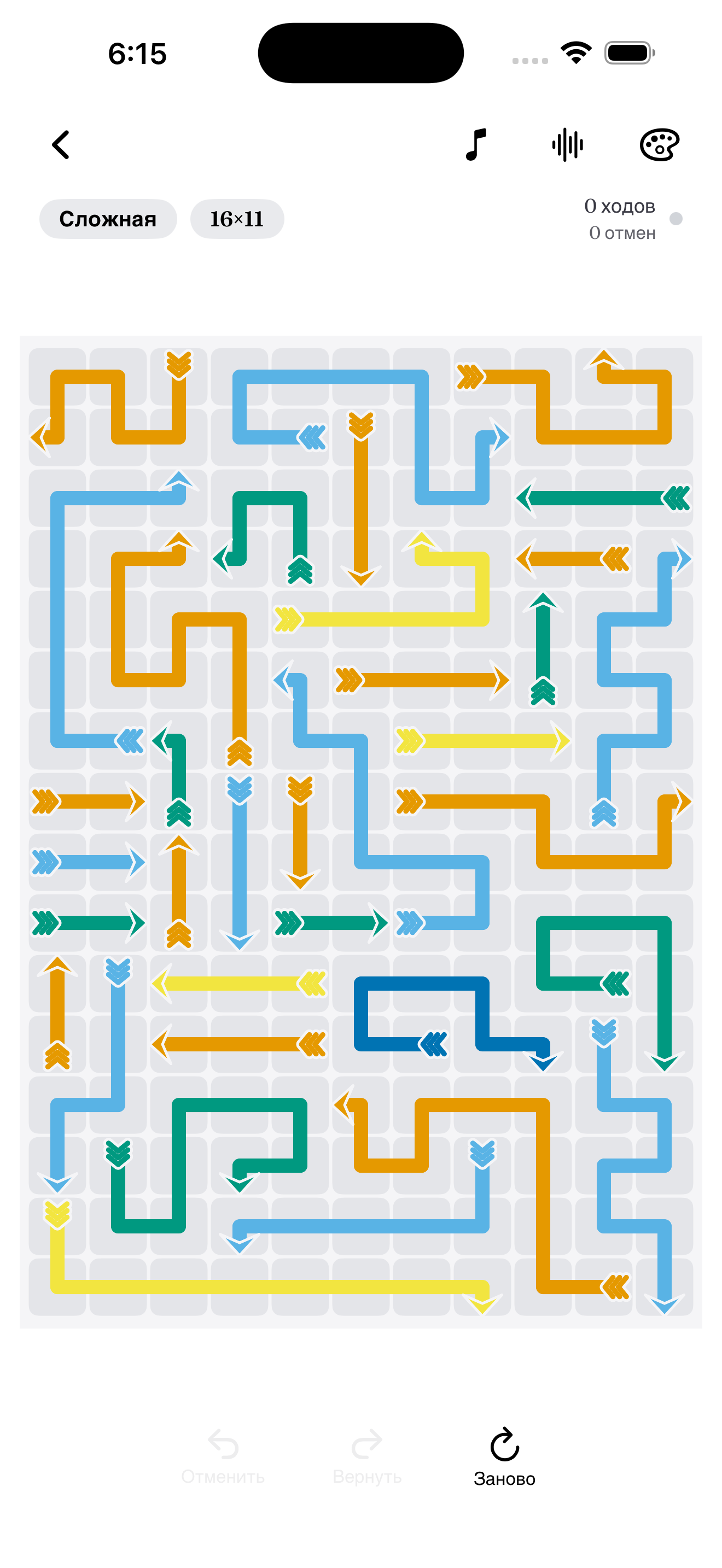 A hard puzzle