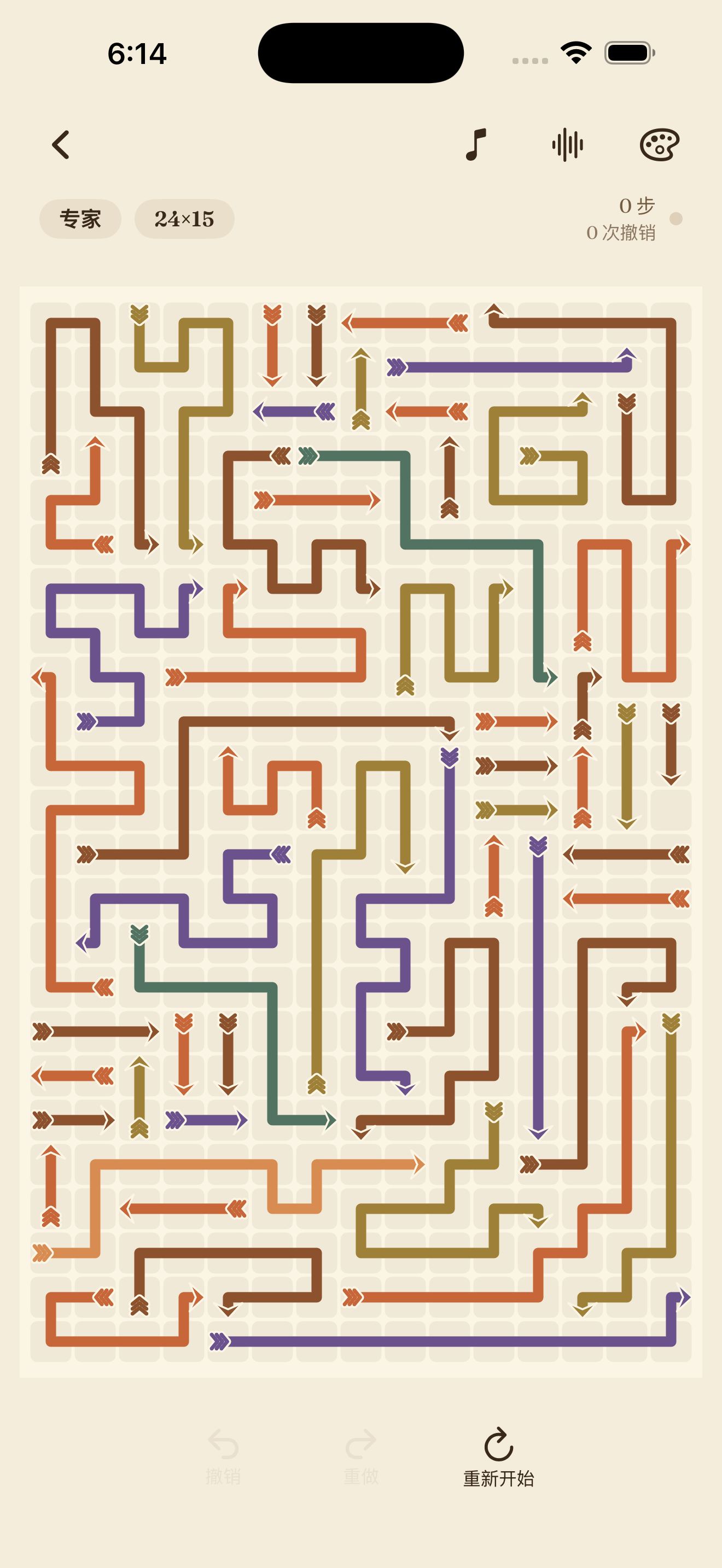 An expert puzzle with longer, tangled arrows