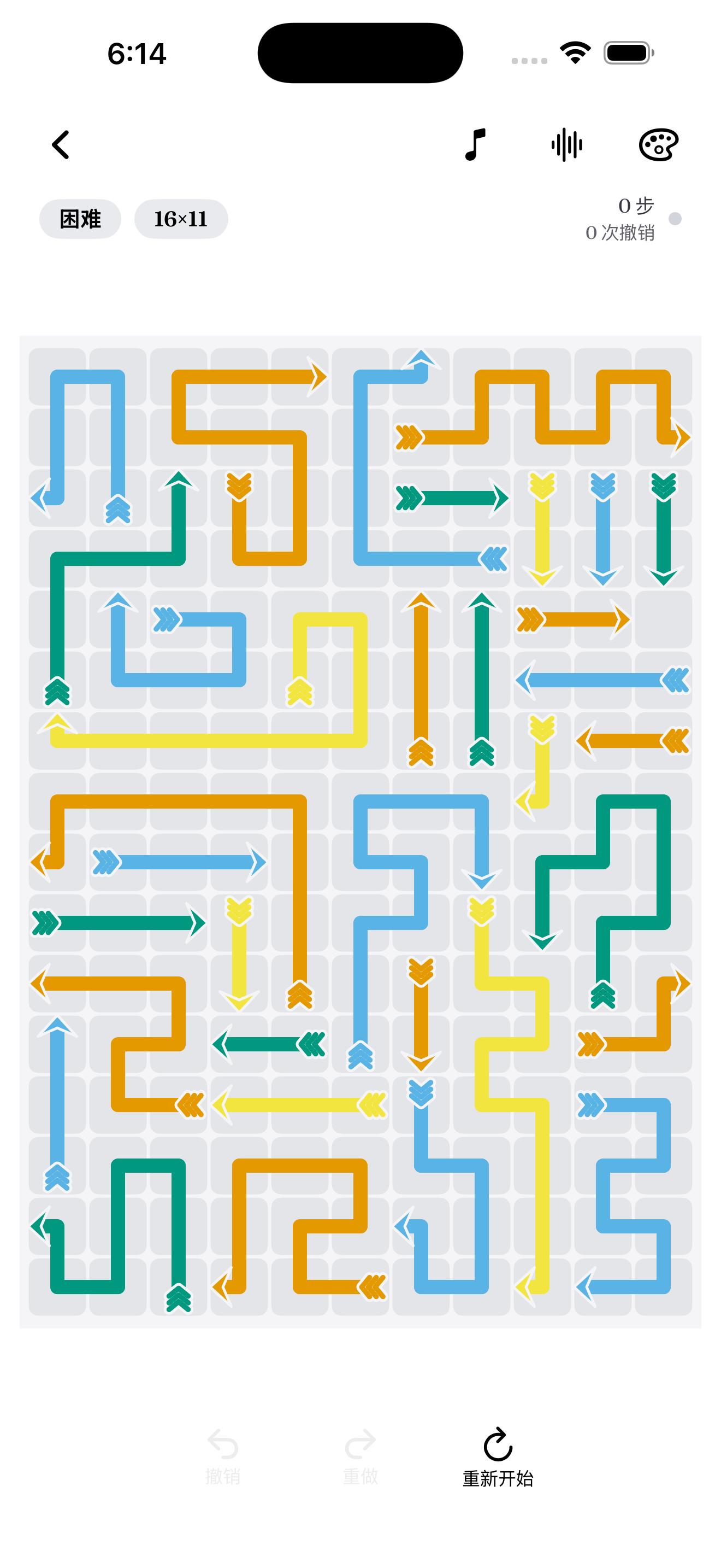 A hard puzzle